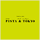 PISTA&TOKYO